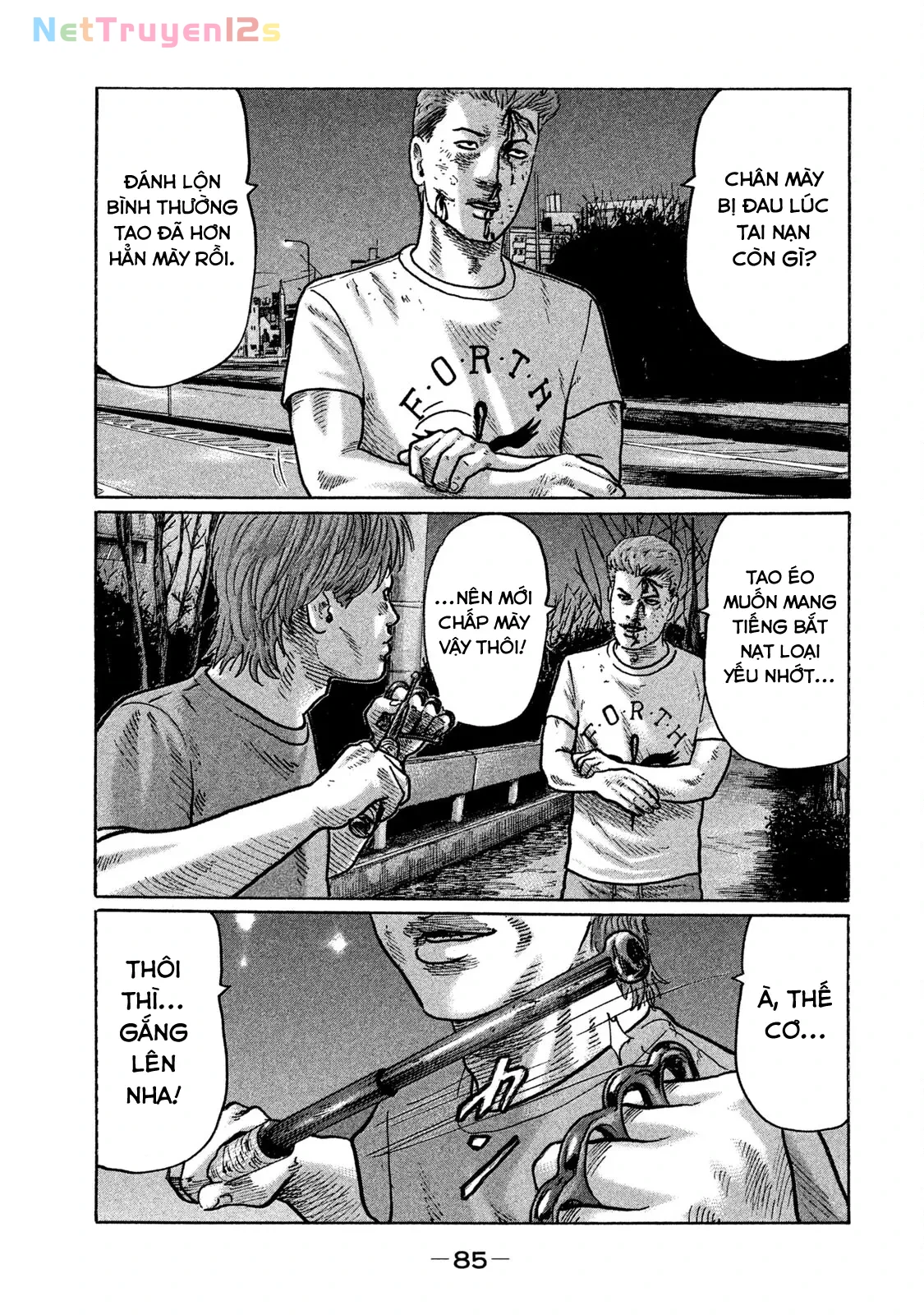 Naniwa Tomoare 2 Chapter  279 - 12