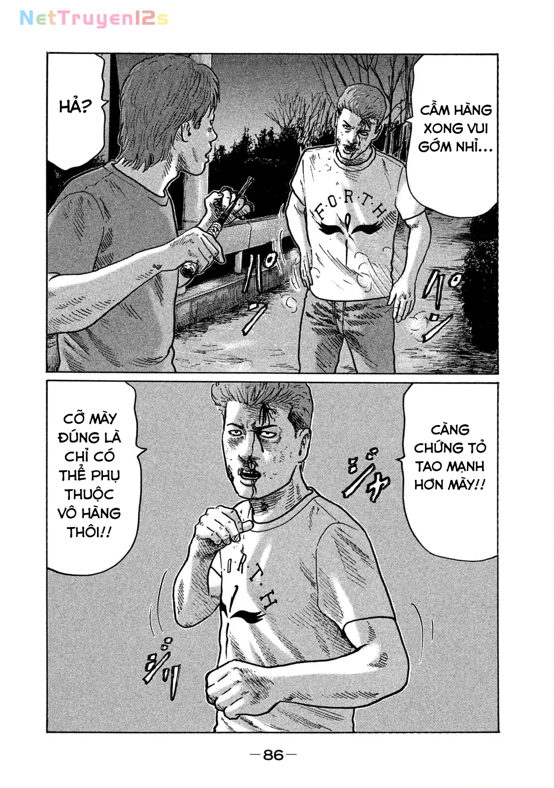 Naniwa Tomoare 2 Chapter  279 - 13