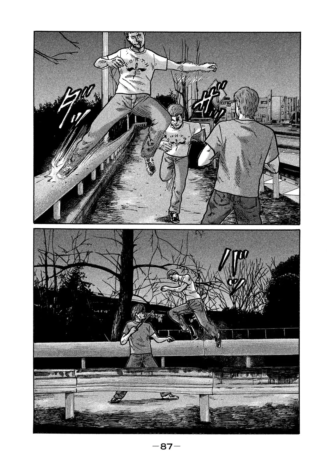 Naniwa Tomoare 2 Chapter  279 - 14