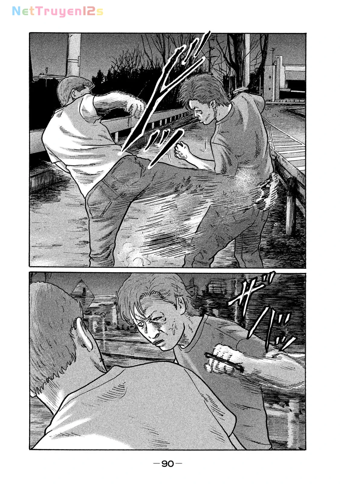 Naniwa Tomoare 2 Chapter  279 - 17