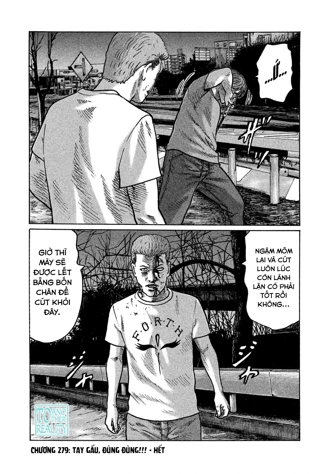 Naniwa Tomoare 2 Chapter  279 - 19