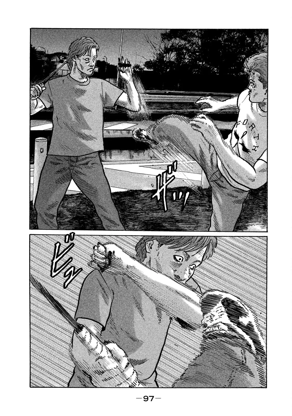 Naniwa Tomoare 2 Chapter  280 - 6