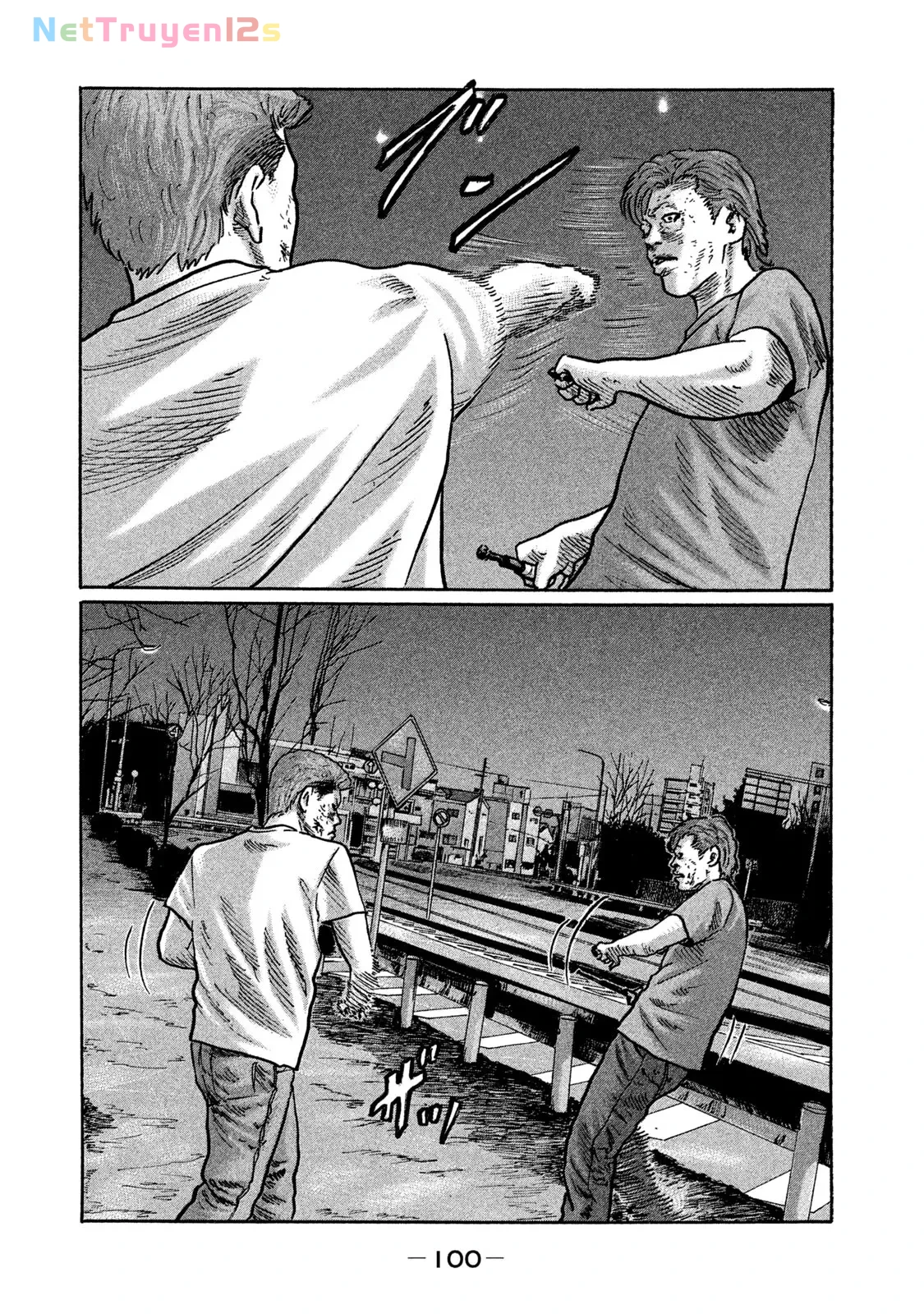 Naniwa Tomoare 2 Chapter  280 - 9