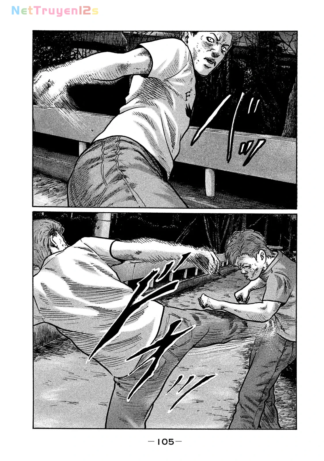 Naniwa Tomoare 2 Chapter  280 - 14