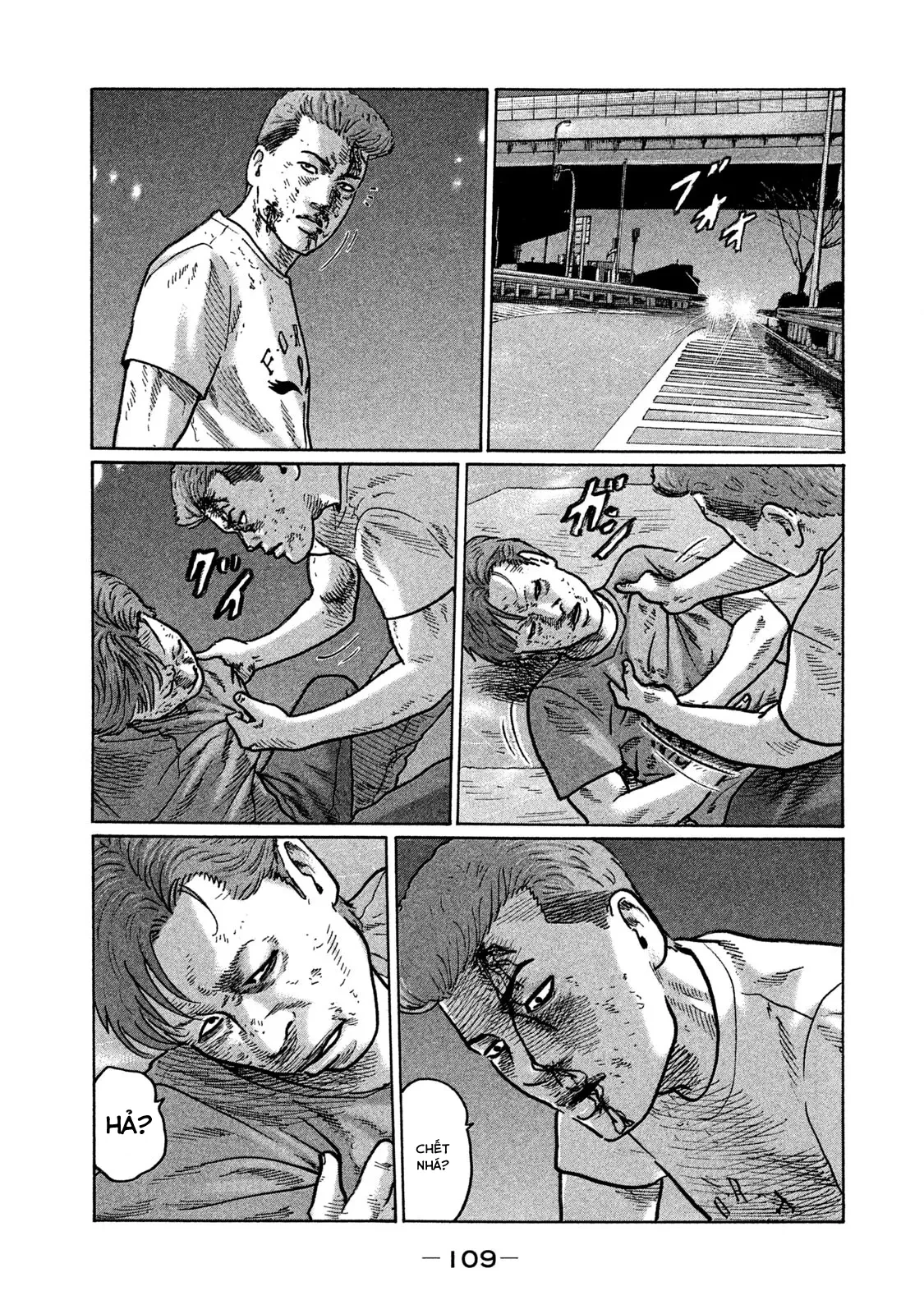 Naniwa Tomoare 2 Chapter  280 - 18
