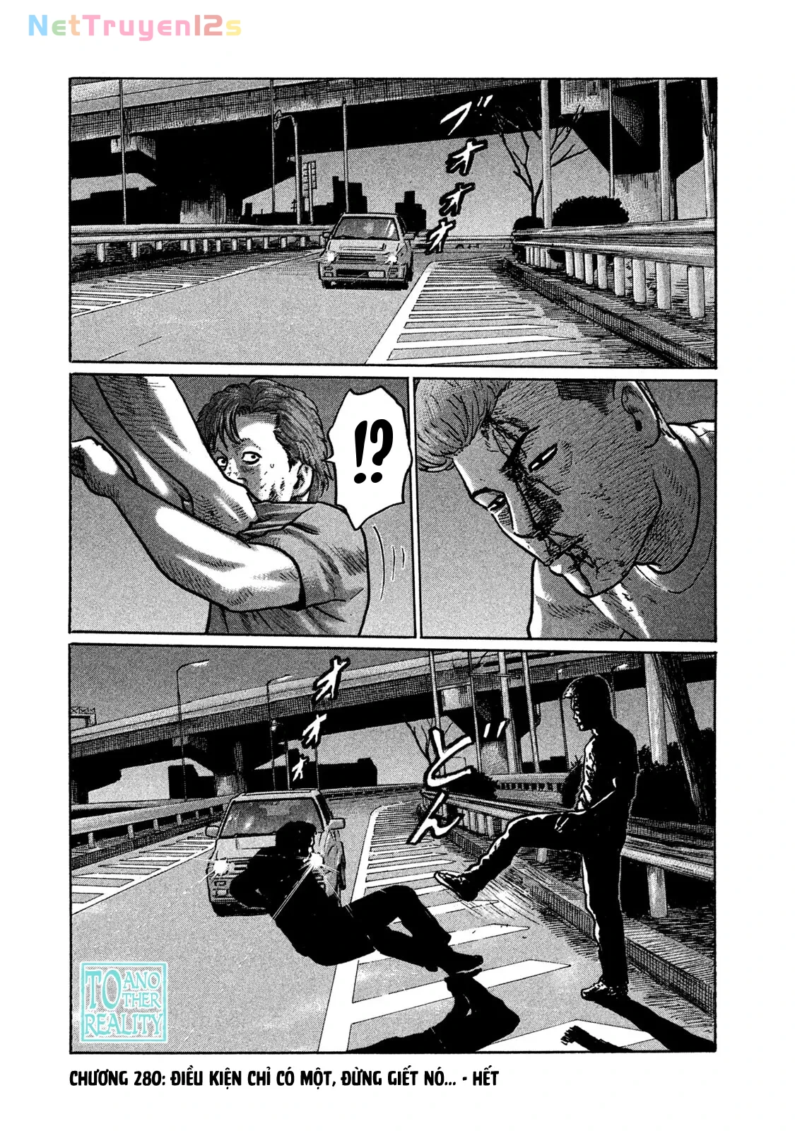 Naniwa Tomoare 2 Chapter  280 - 19