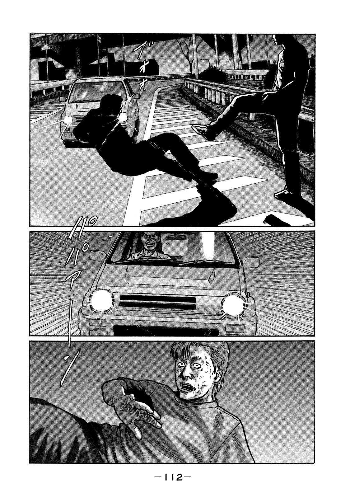 Naniwa Tomoare 2 Chapter  281 - 3