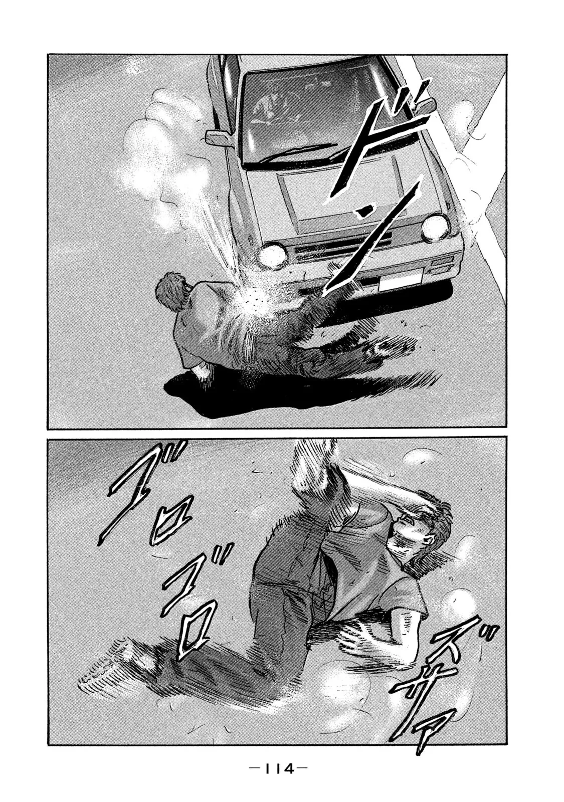 Naniwa Tomoare 2 Chapter  281 - 5