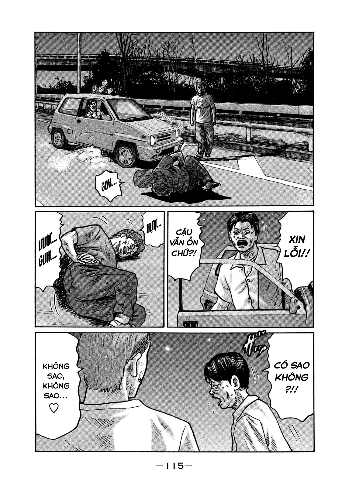 Naniwa Tomoare 2 Chapter  281 - 6