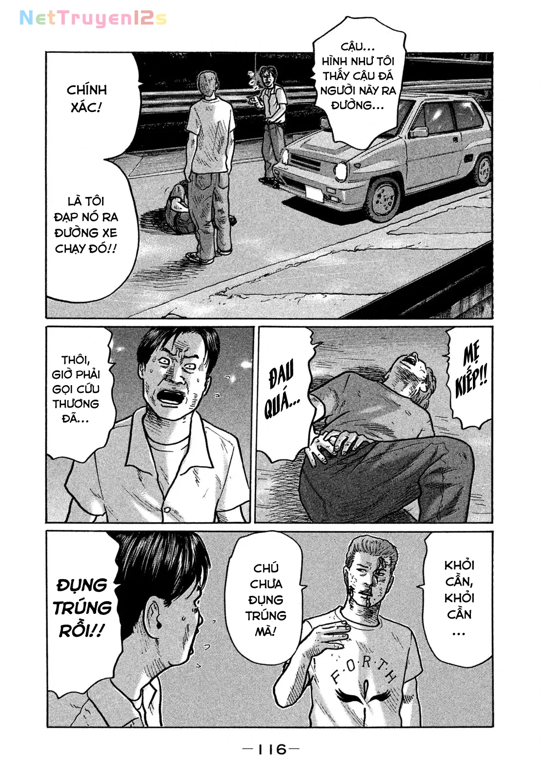 Naniwa Tomoare 2 Chapter  281 - 7