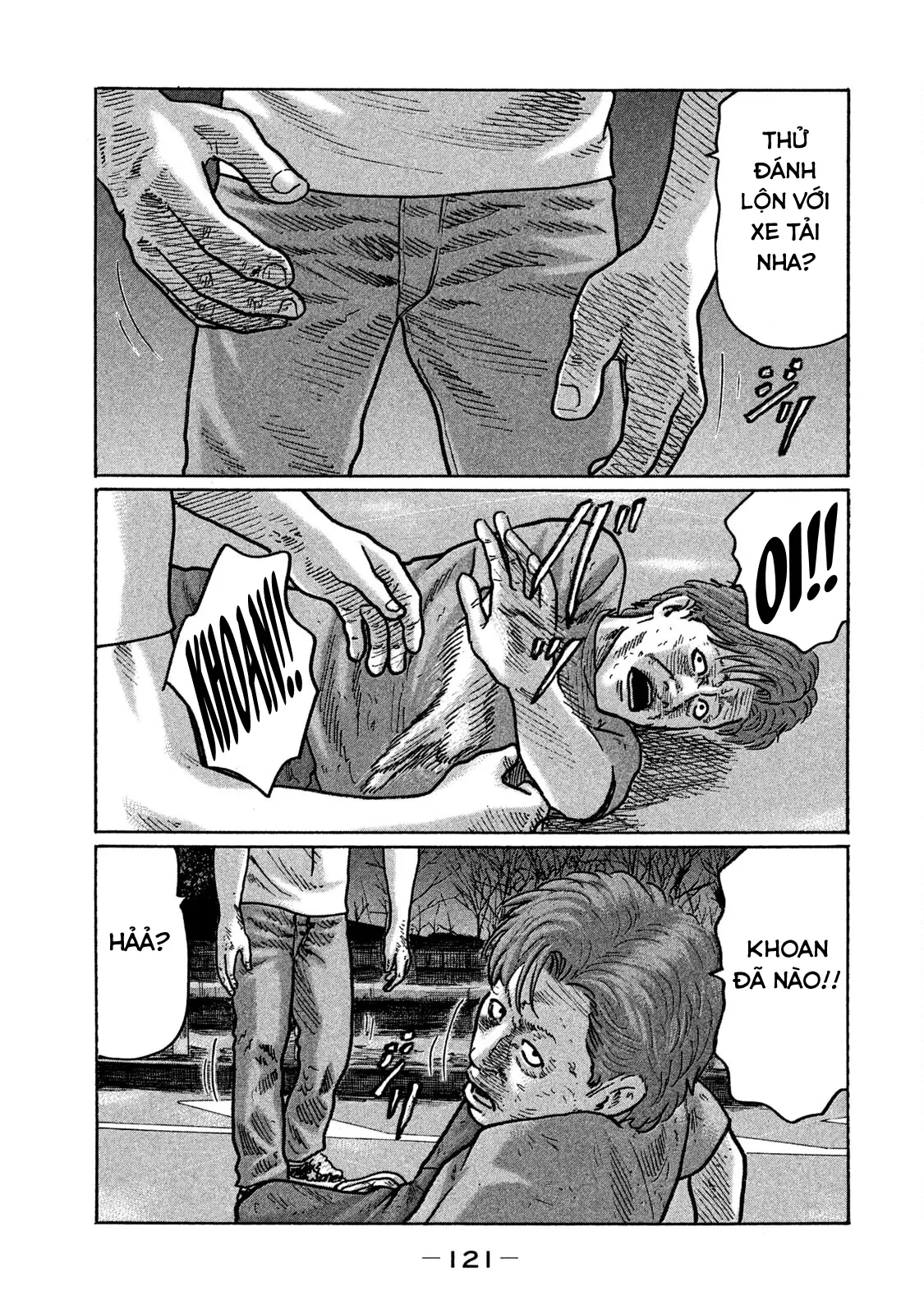 Naniwa Tomoare 2 Chapter  281 - 12