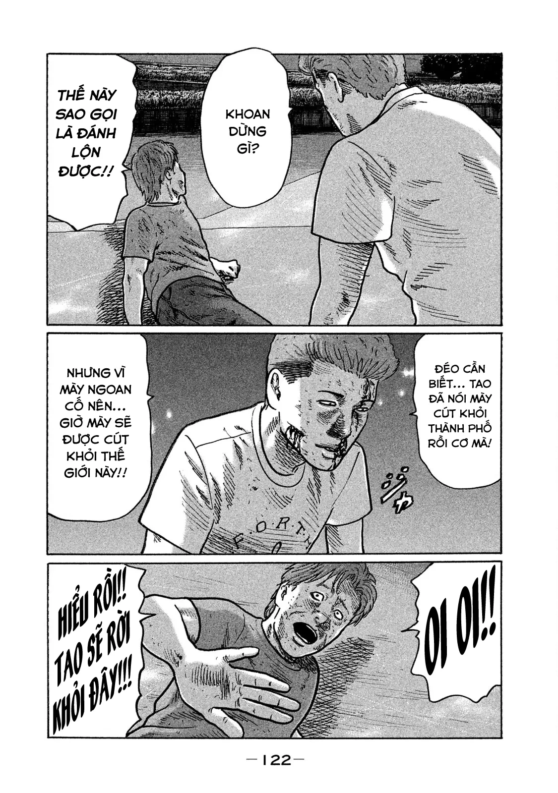 Naniwa Tomoare 2 Chapter  281 - 13