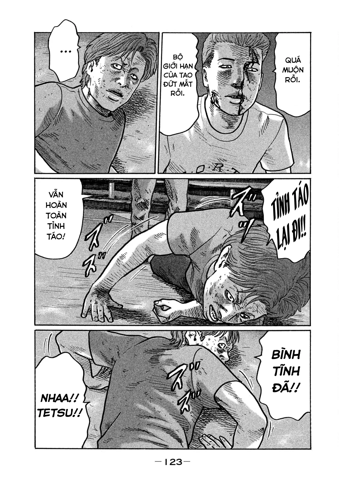 Naniwa Tomoare 2 Chapter  281 - 14