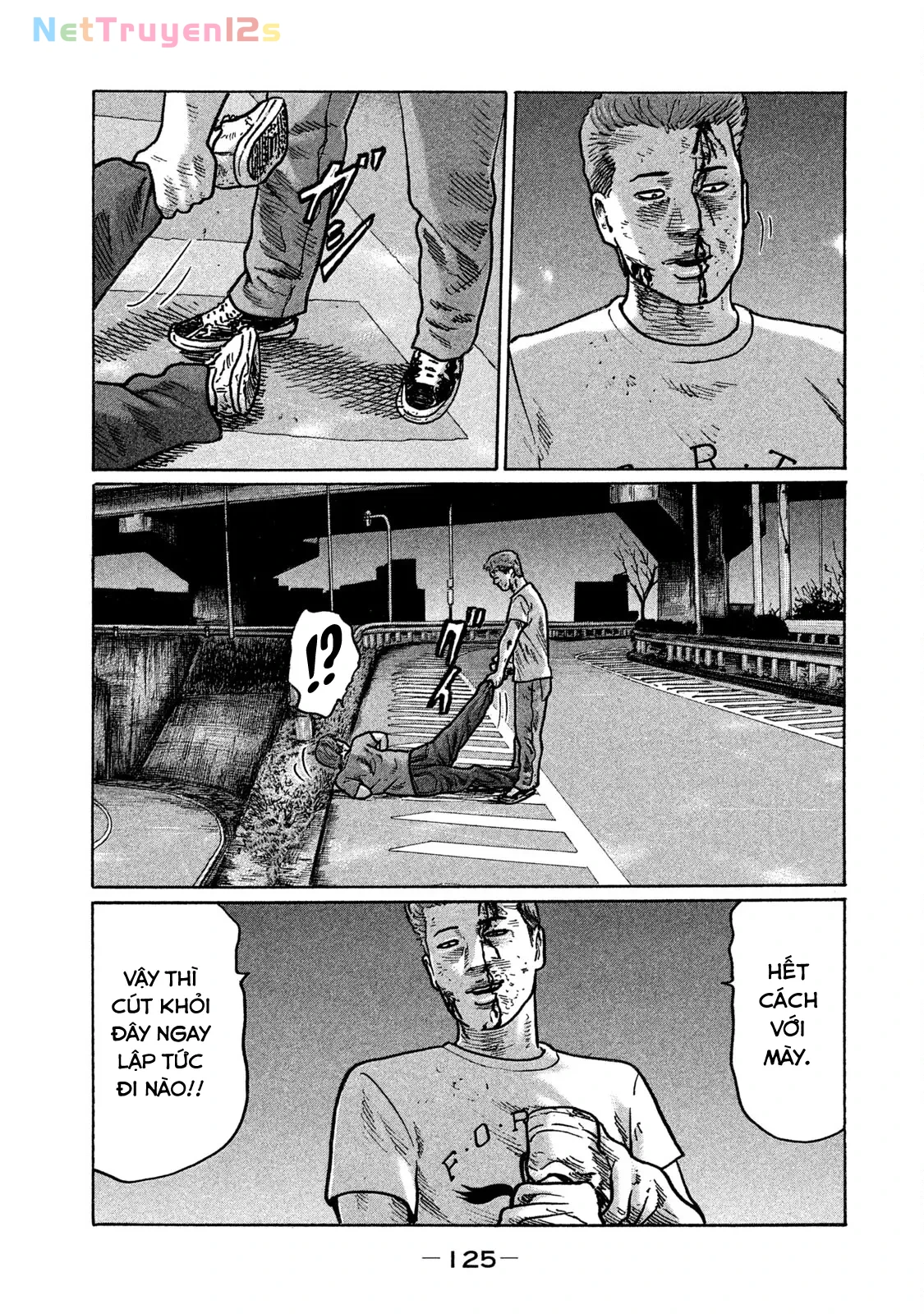 Naniwa Tomoare 2 Chapter  281 - 16