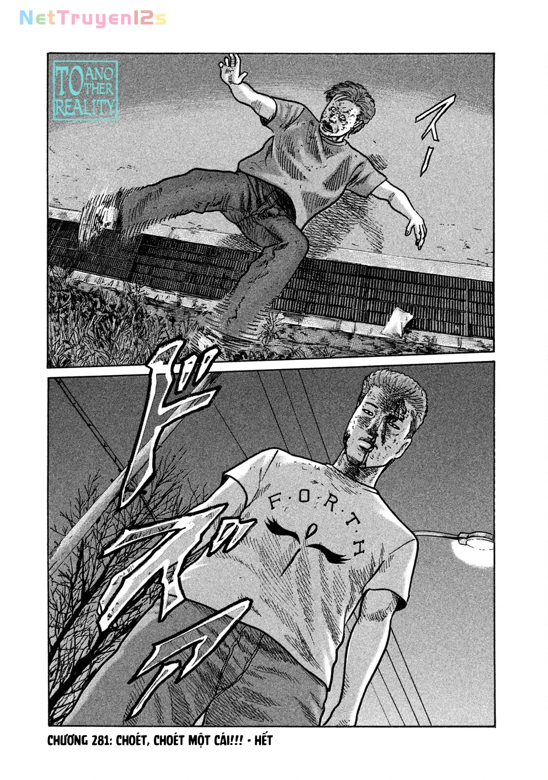 Naniwa Tomoare 2 Chapter  281 - 19