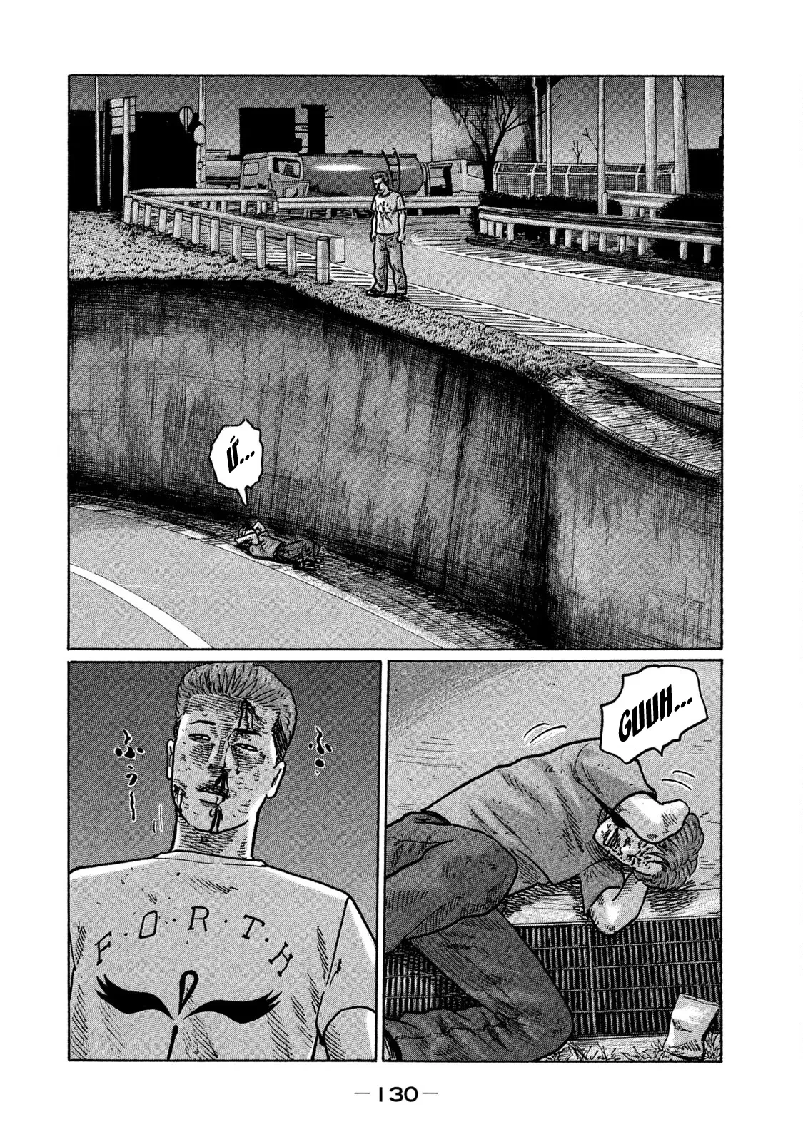 Naniwa Tomoare 2 Chapter  282 - 3