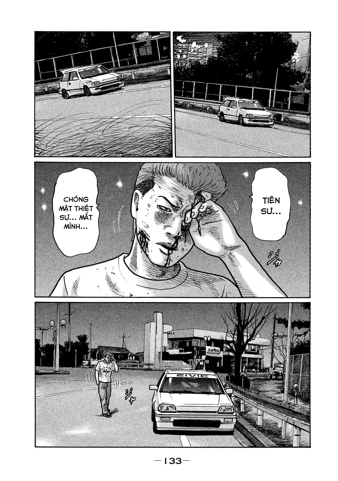 Naniwa Tomoare 2 Chapter  282 - 6