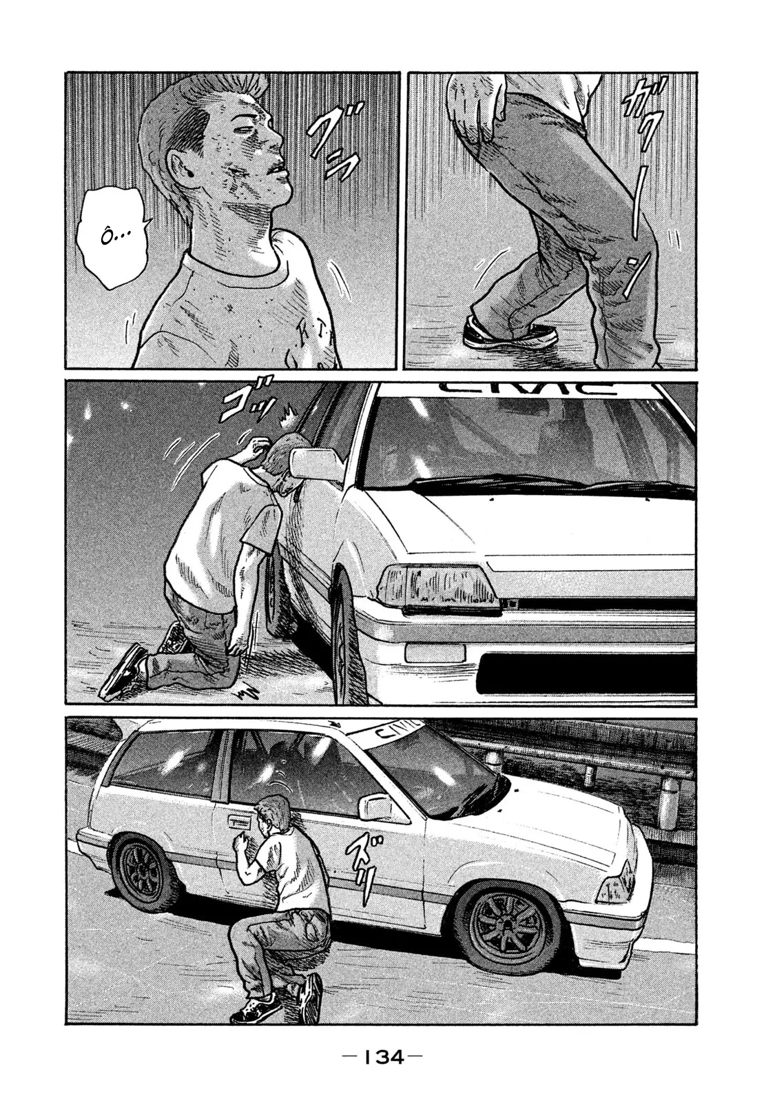 Naniwa Tomoare 2 Chapter  282 - 7