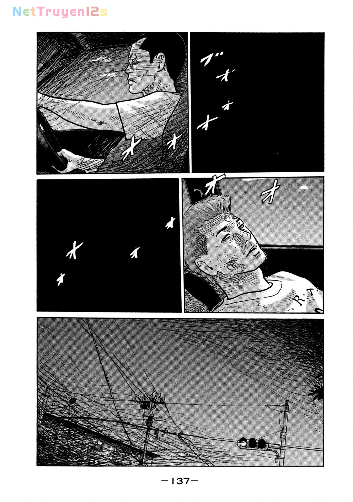 Naniwa Tomoare 2 Chapter  282 - 10