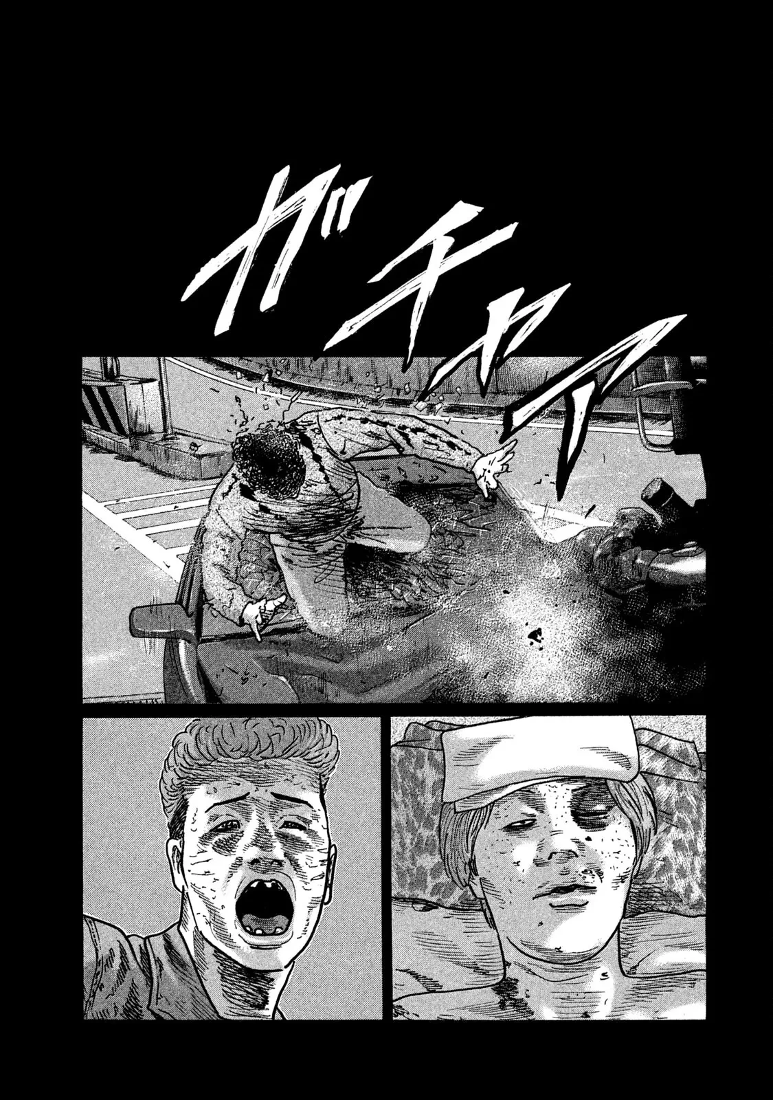 Naniwa Tomoare 2 Chapter  282 - 12
