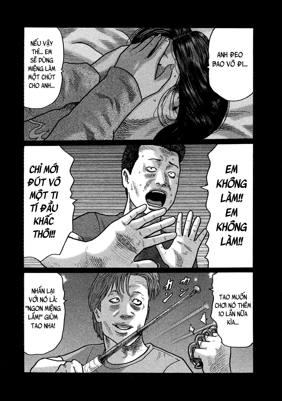 Naniwa Tomoare 2 Chapter  282 - 15