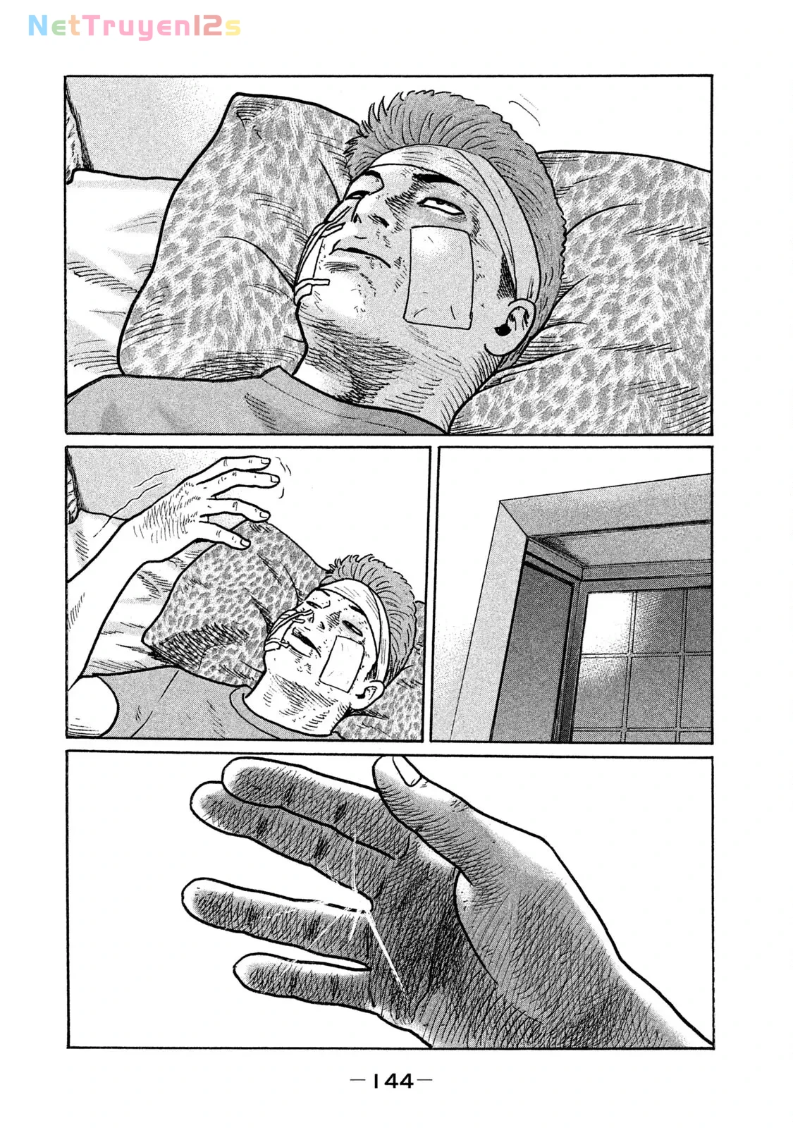 Naniwa Tomoare 2 Chapter  282 - 17