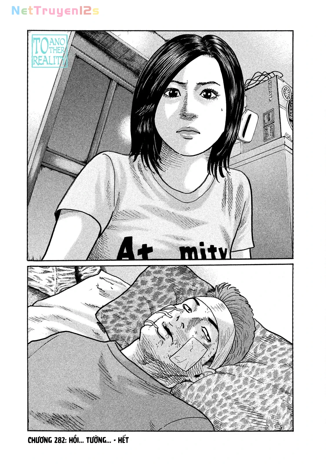 Naniwa Tomoare 2 Chapter  282 - 19