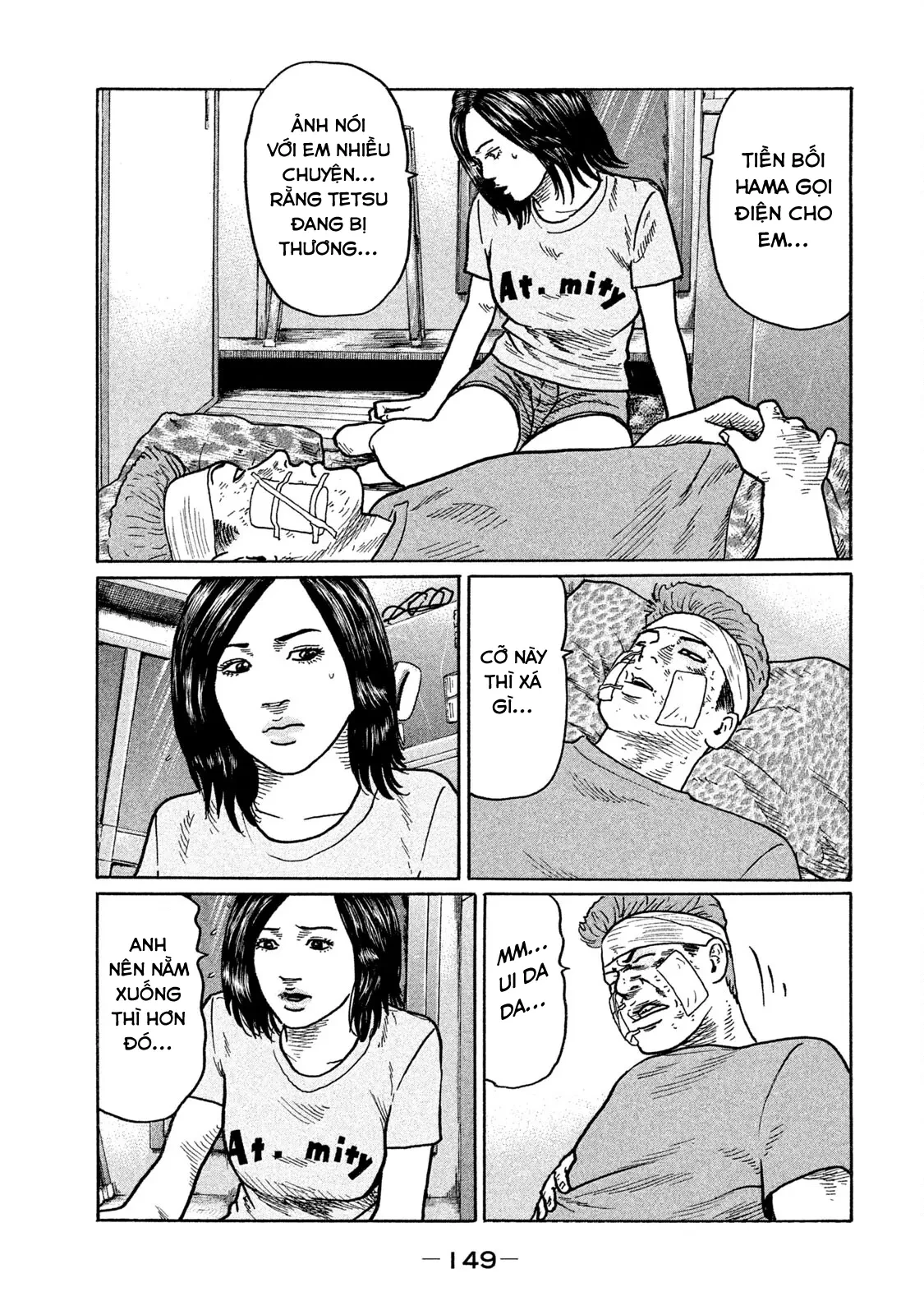 Naniwa Tomoare 2 Chapter  283 - 4
