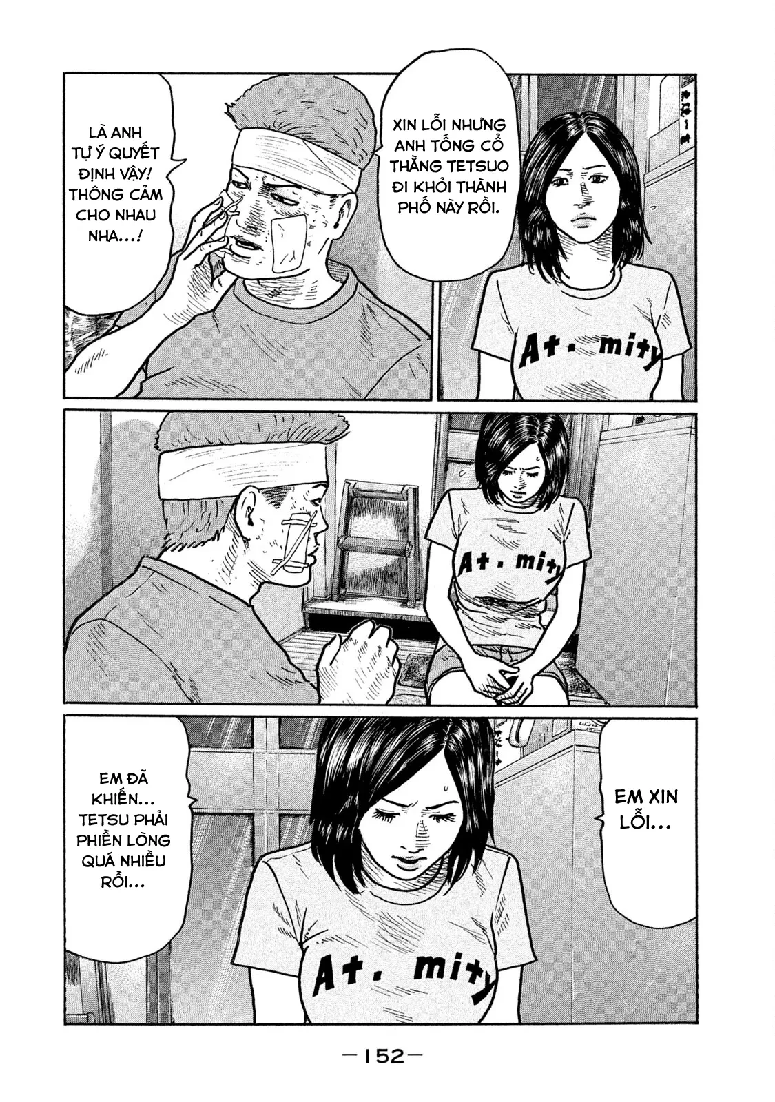 Naniwa Tomoare 2 Chapter  283 - 7