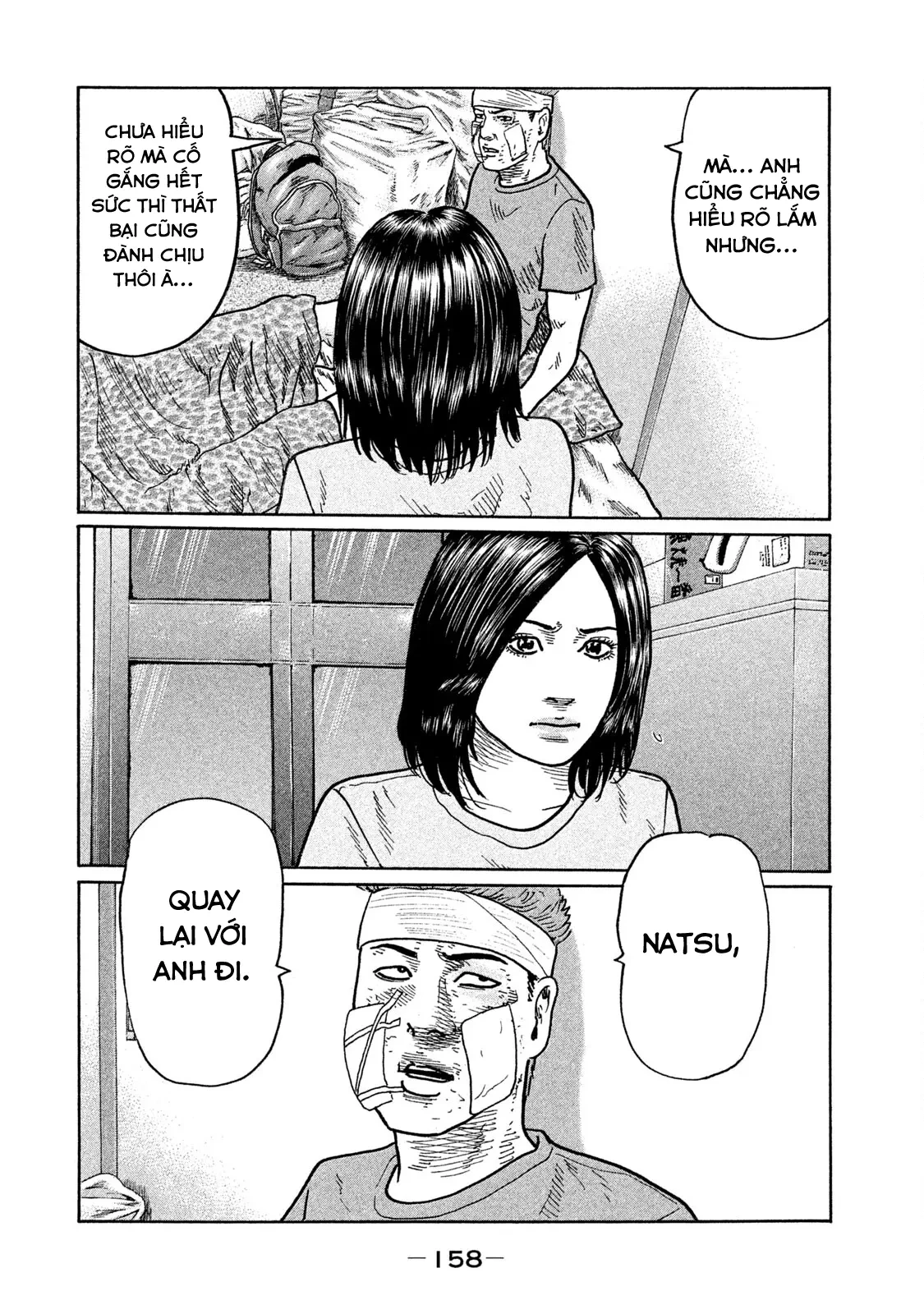 Naniwa Tomoare 2 Chapter  283 - 13
