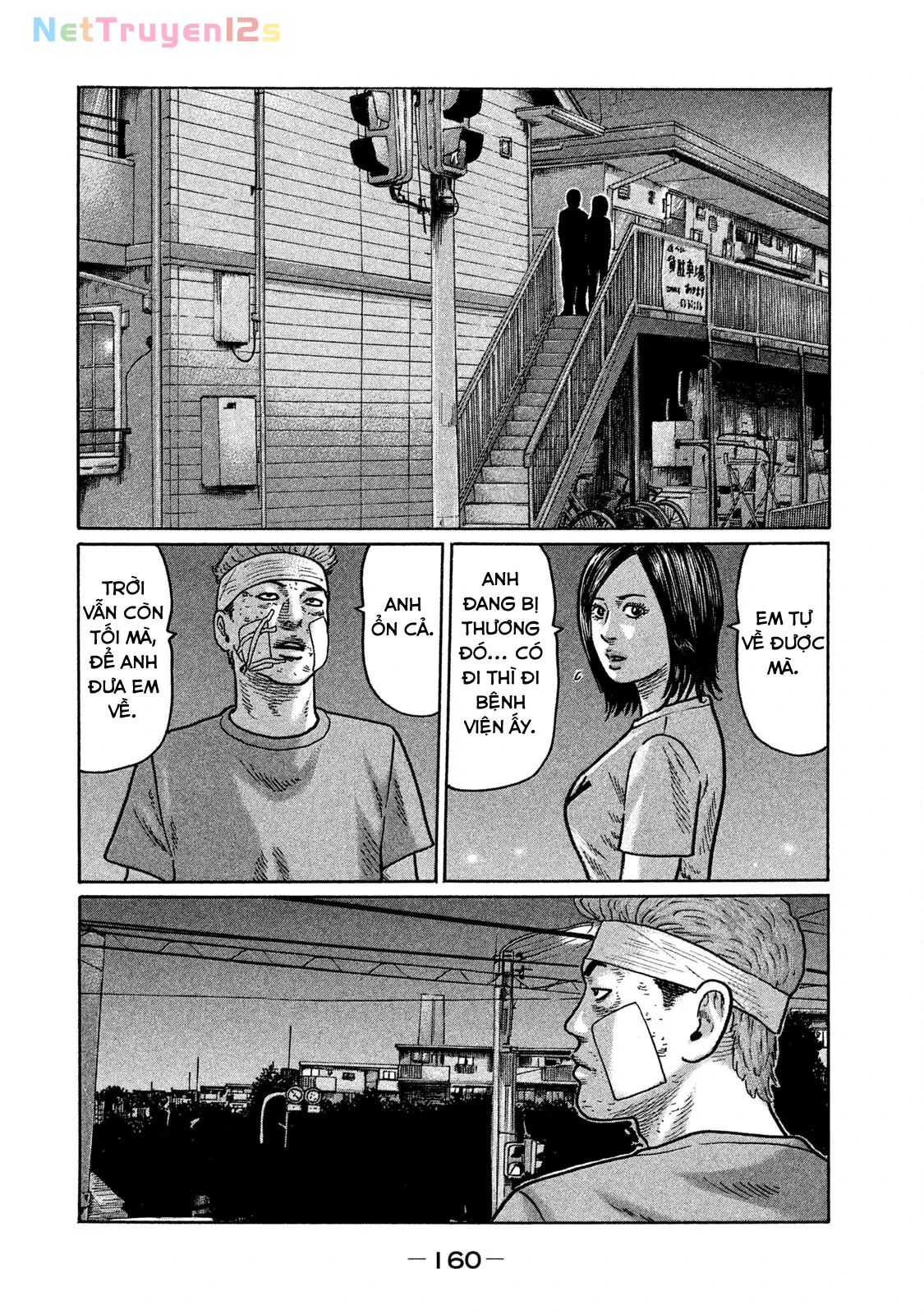 Naniwa Tomoare 2 Chapter  283 - 15