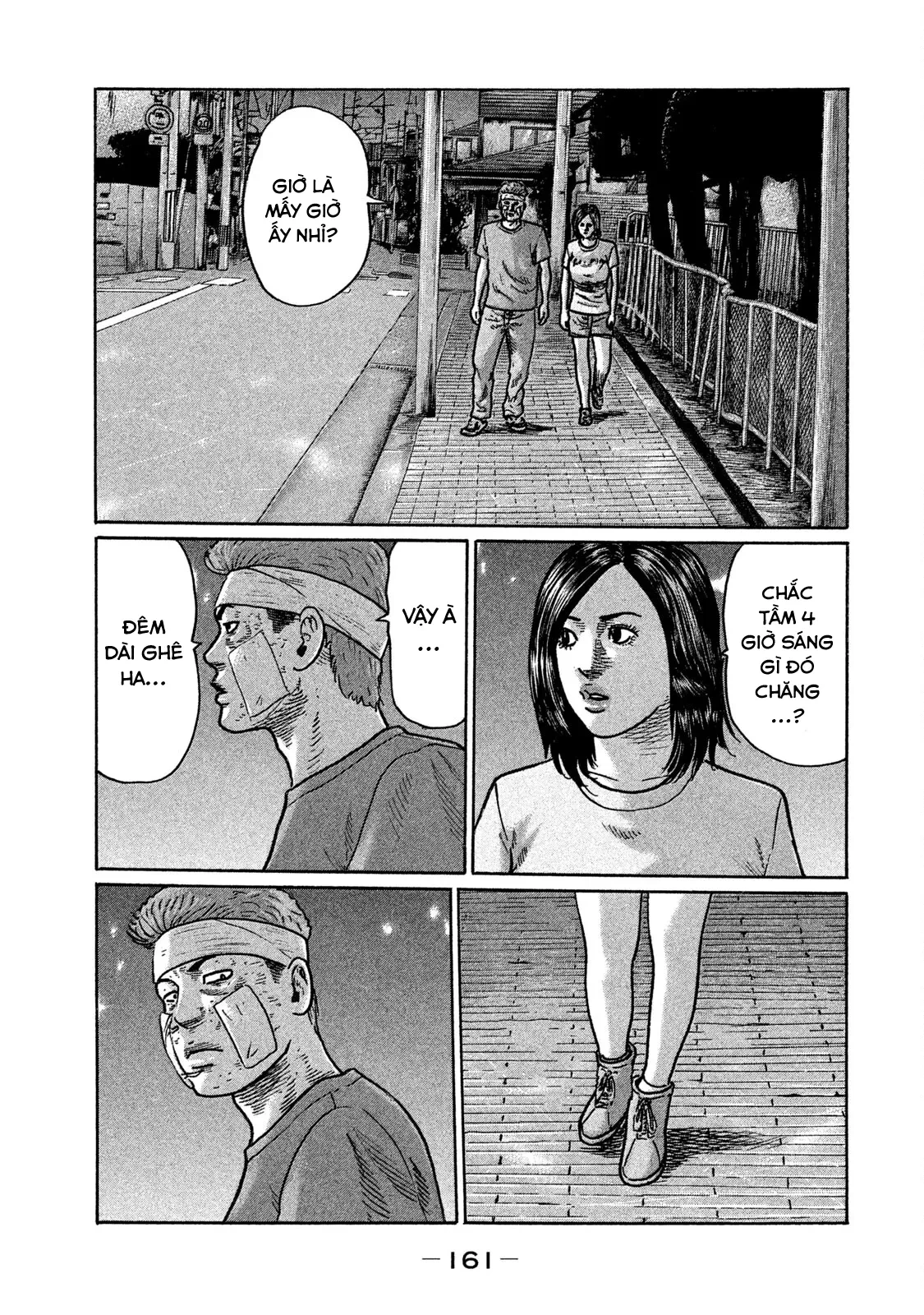 Naniwa Tomoare 2 Chapter  283 - 16