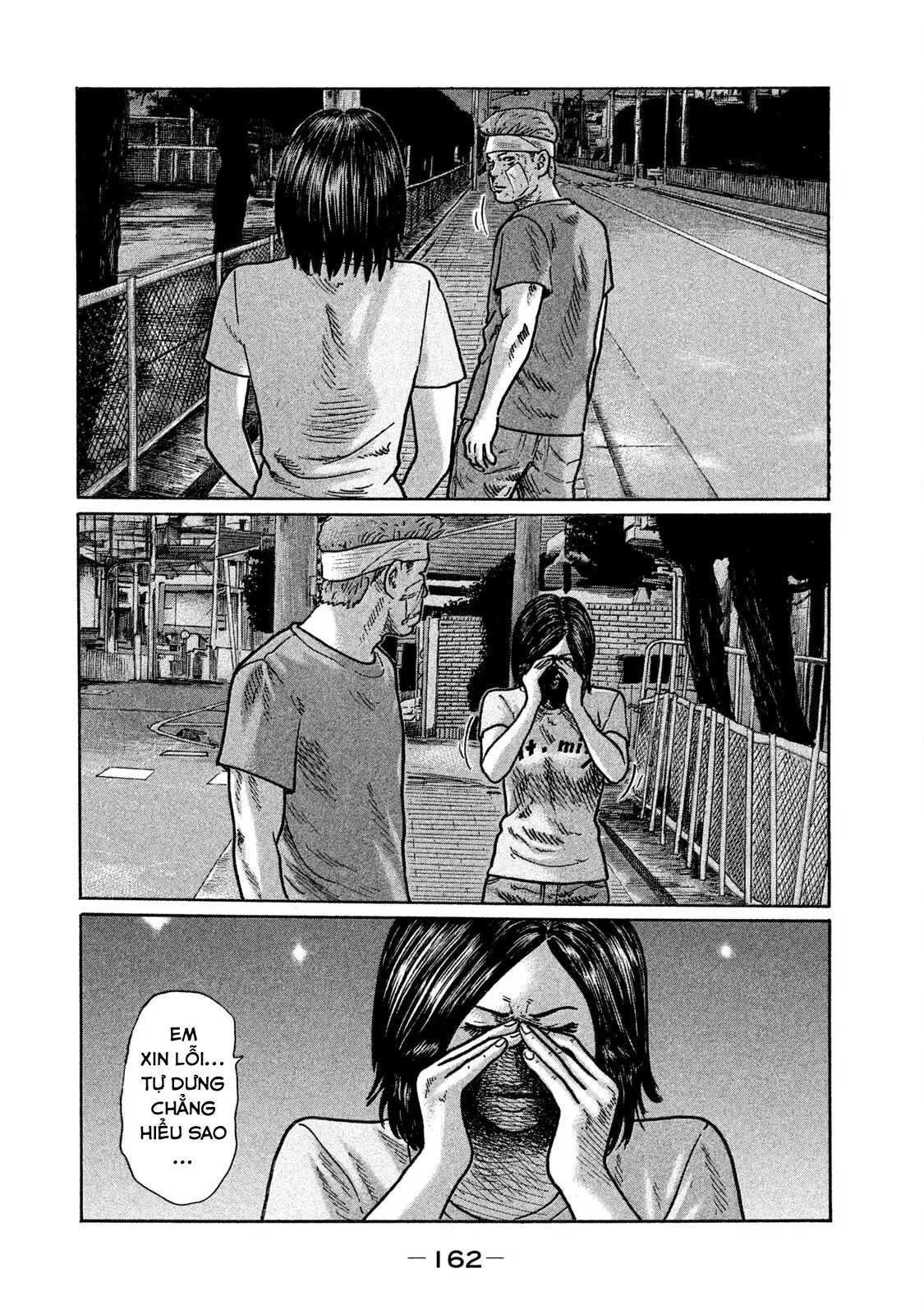 Naniwa Tomoare 2 Chapter  283 - 17