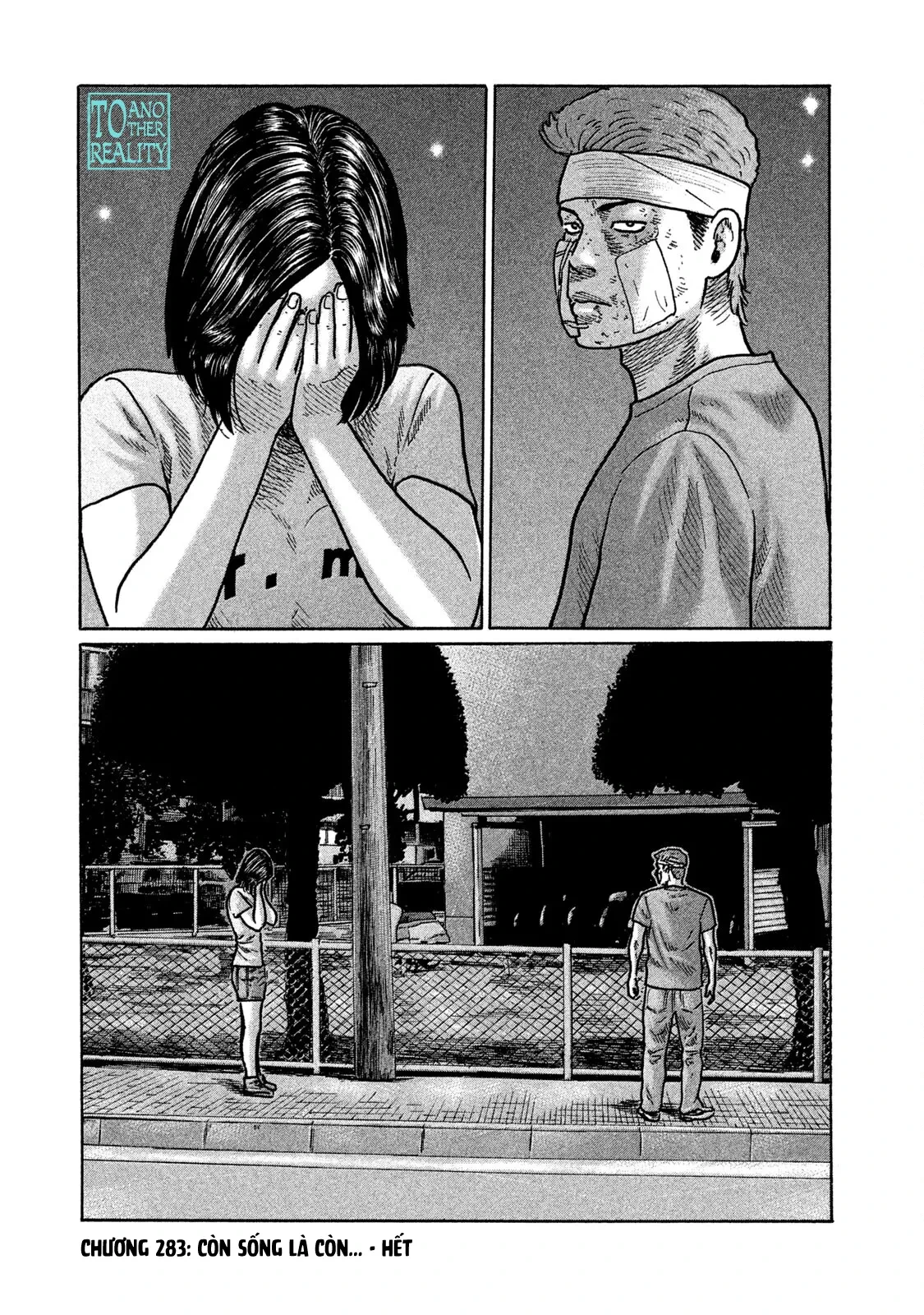 Naniwa Tomoare 2 Chapter  283 - 19