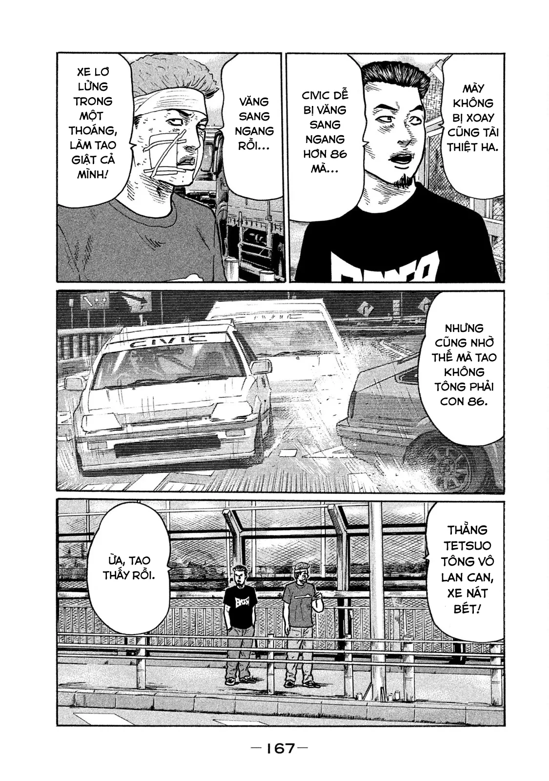 Naniwa Tomoare 2 Chapter  284 - 4