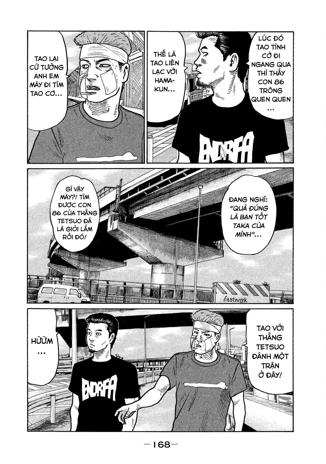 Naniwa Tomoare 2 Chapter  284 - 5