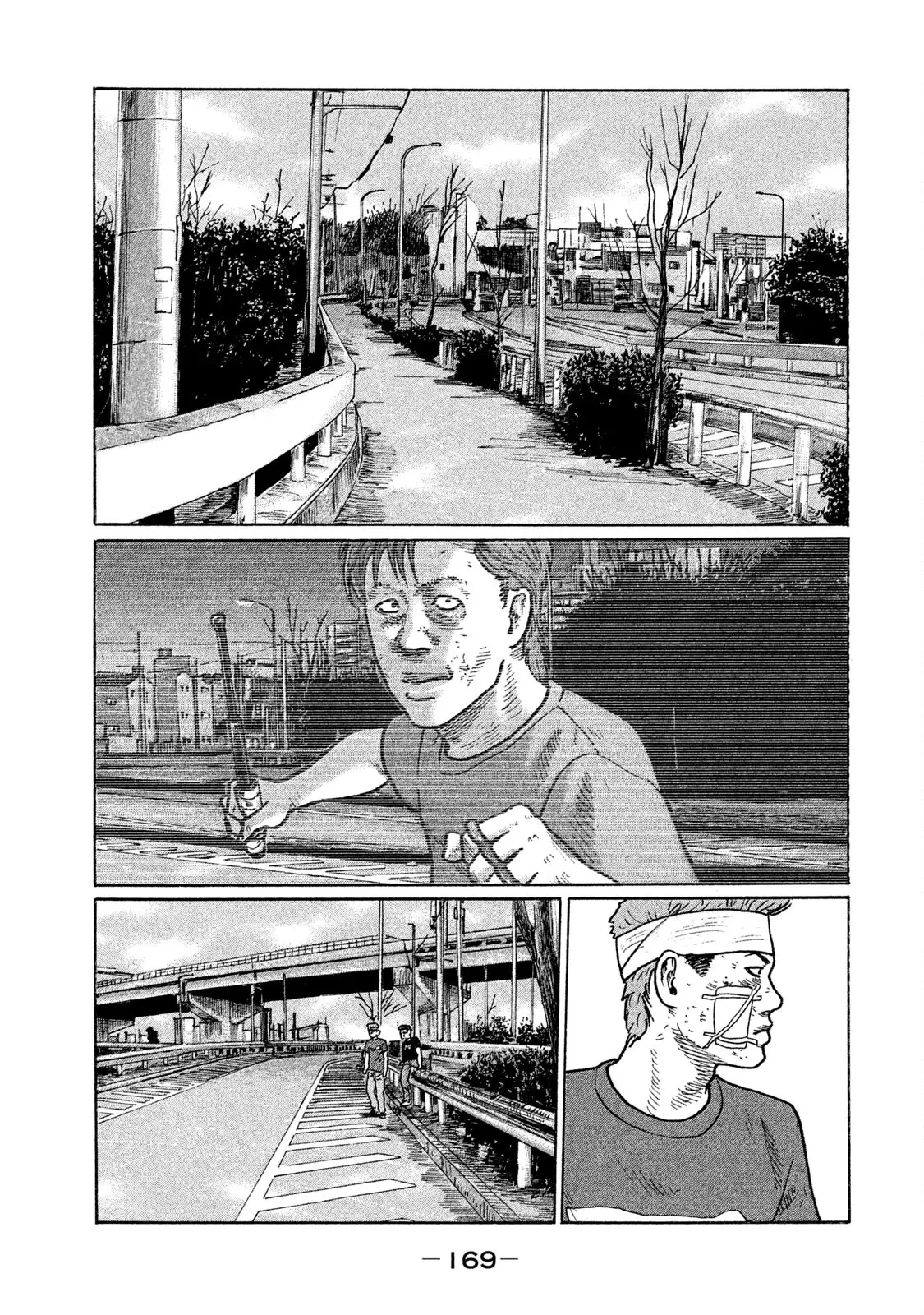 Naniwa Tomoare 2 Chapter  284 - 6