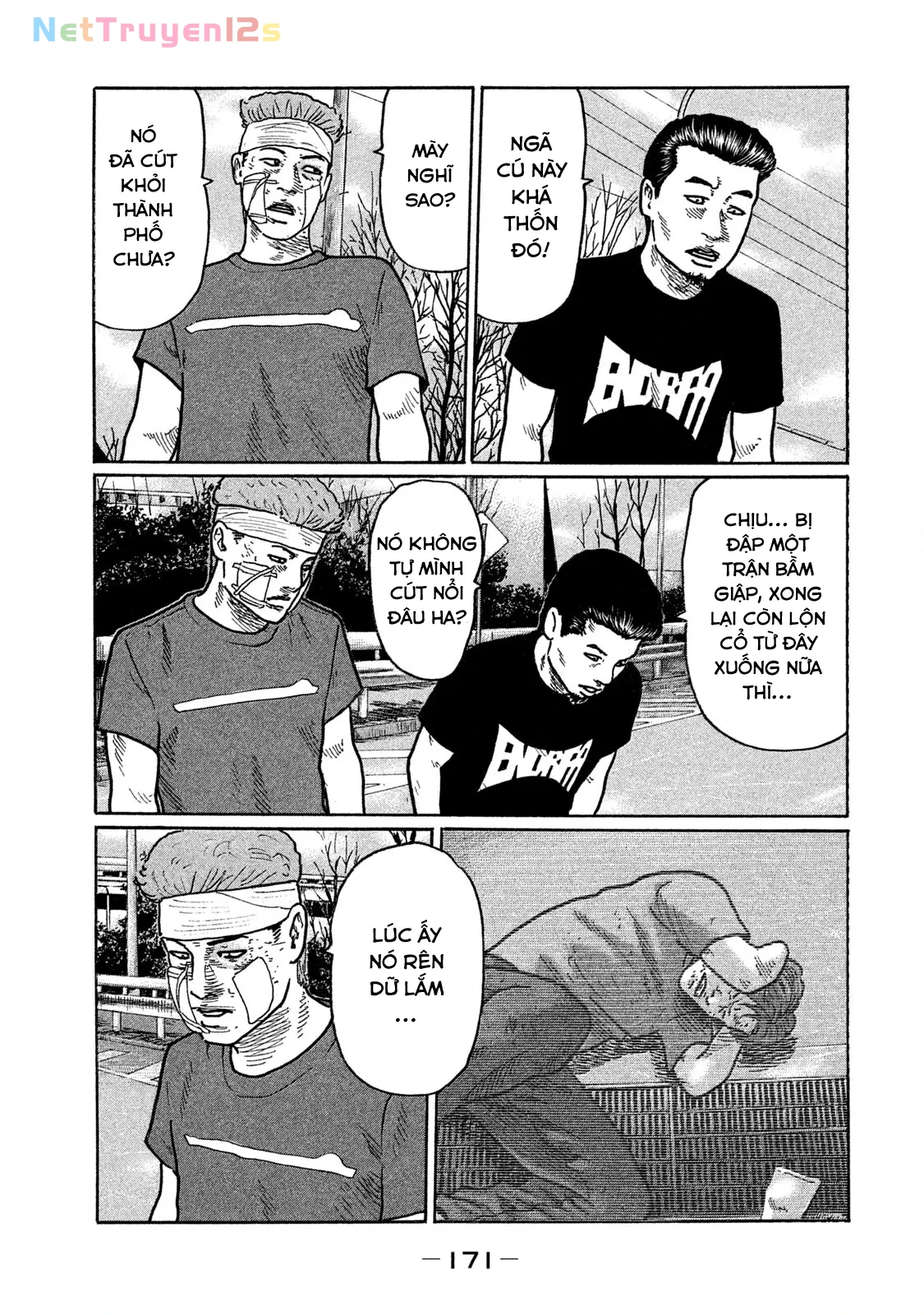 Naniwa Tomoare 2 Chapter  284 - 8