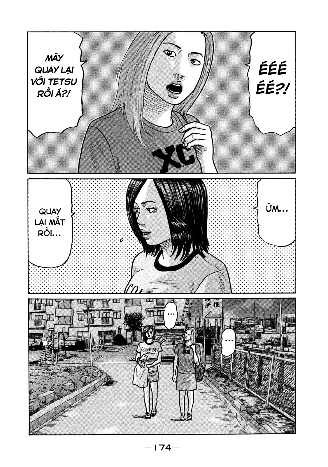 Naniwa Tomoare 2 Chapter  284 - 11
