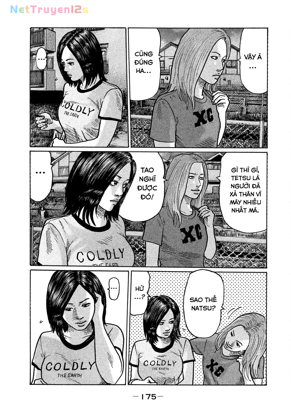 Naniwa Tomoare 2 Chapter  284 - 12