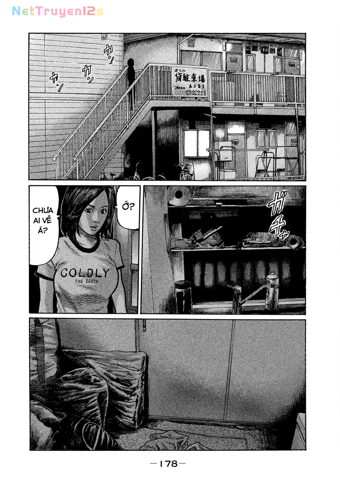 Naniwa Tomoare 2 Chapter  284 - 15