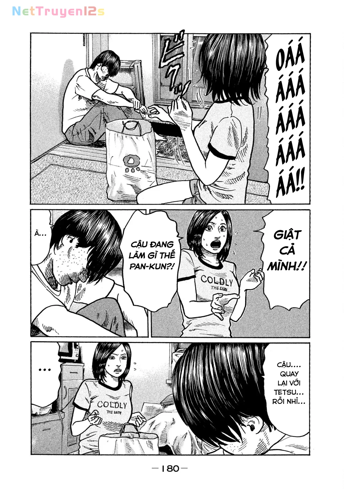 Naniwa Tomoare 2 Chapter  284 - 17