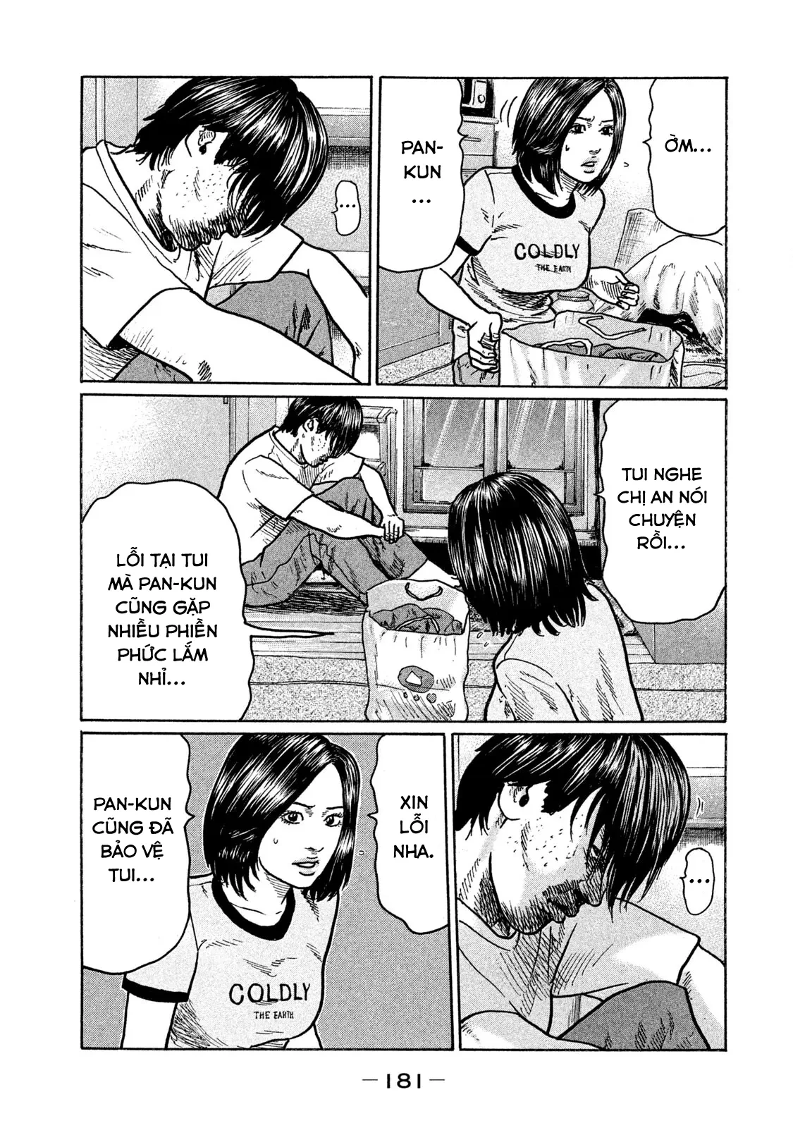 Naniwa Tomoare 2 Chapter  284 - 18