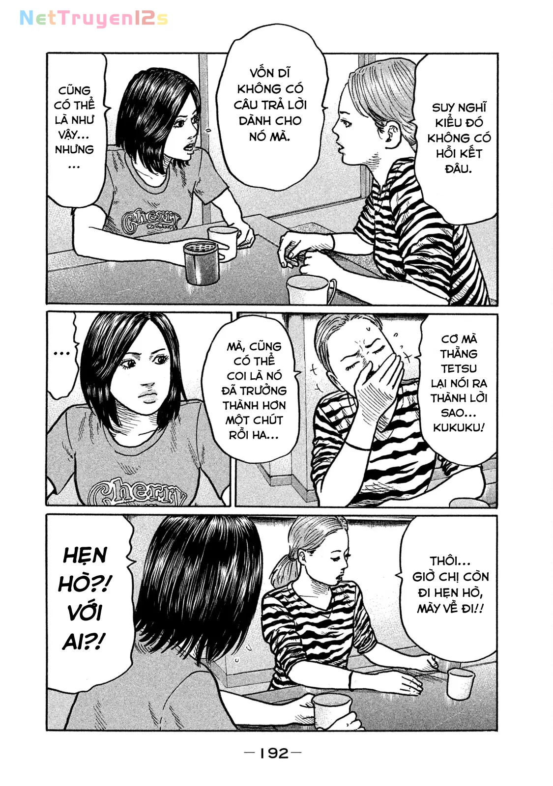 Naniwa Tomoare 2 Chapter  285 - 11