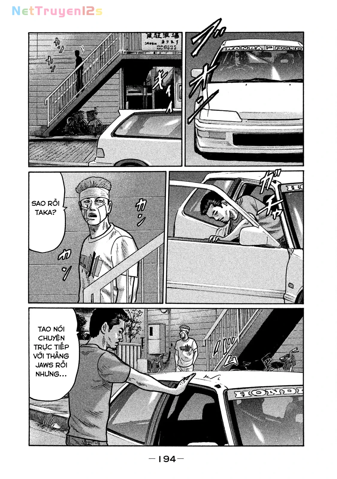 Naniwa Tomoare 2 Chapter  285 - 13