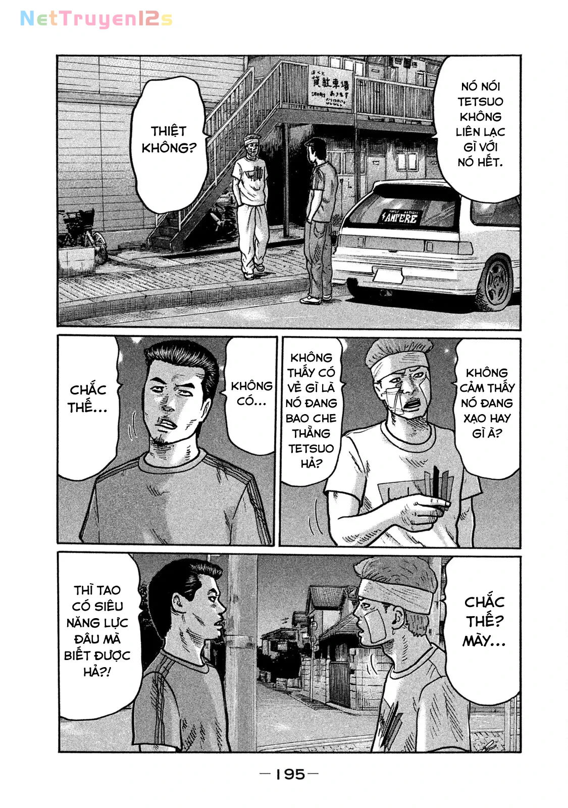 Naniwa Tomoare 2 Chapter  285 - 14