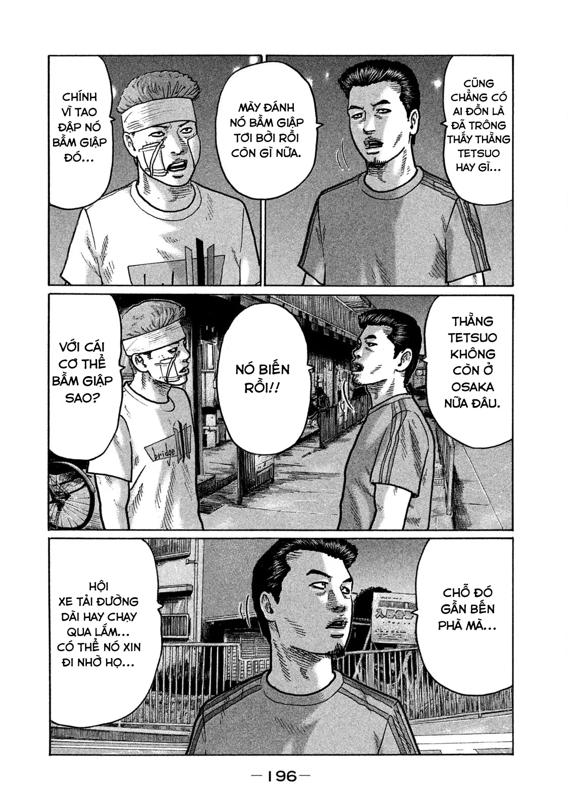 Naniwa Tomoare 2 Chapter  285 - 15
