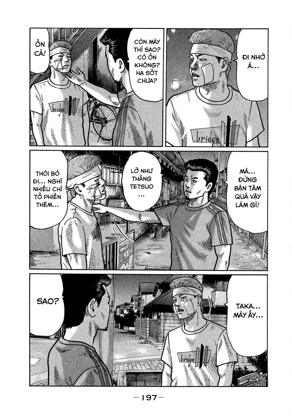 Naniwa Tomoare 2 Chapter  285 - 16