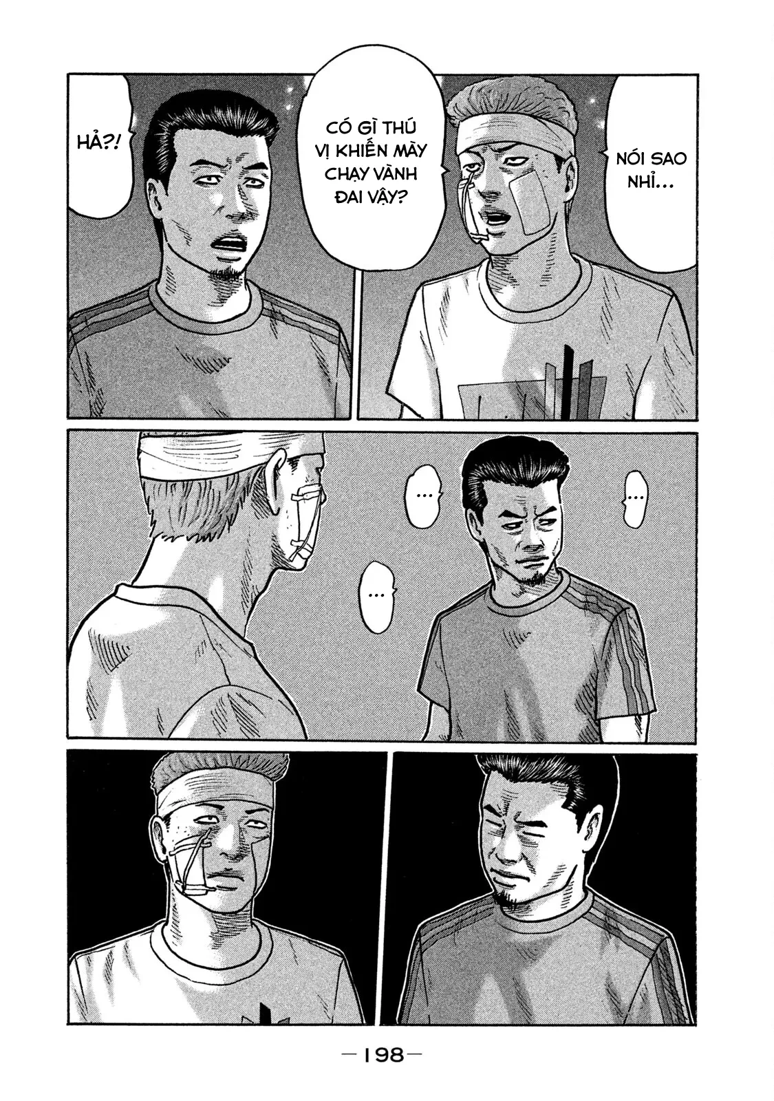 Naniwa Tomoare 2 Chapter  285 - 17