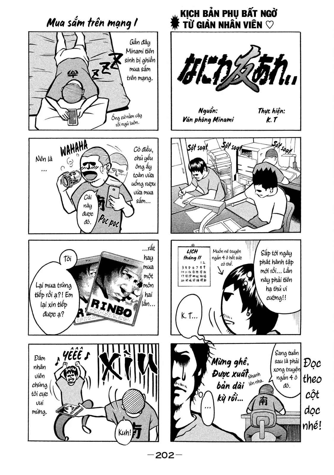 Naniwa Tomoare 2 Chapter  285 - 21